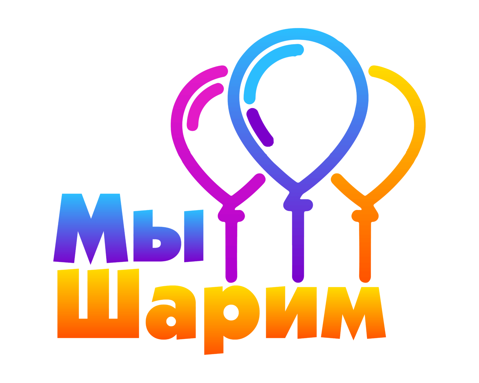 Как воспользоваться купоном на скидку? - Мы шарим Томск