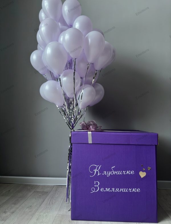 Коробка с шарами №9
