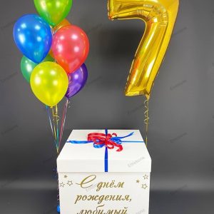 Коробка с шарами №9