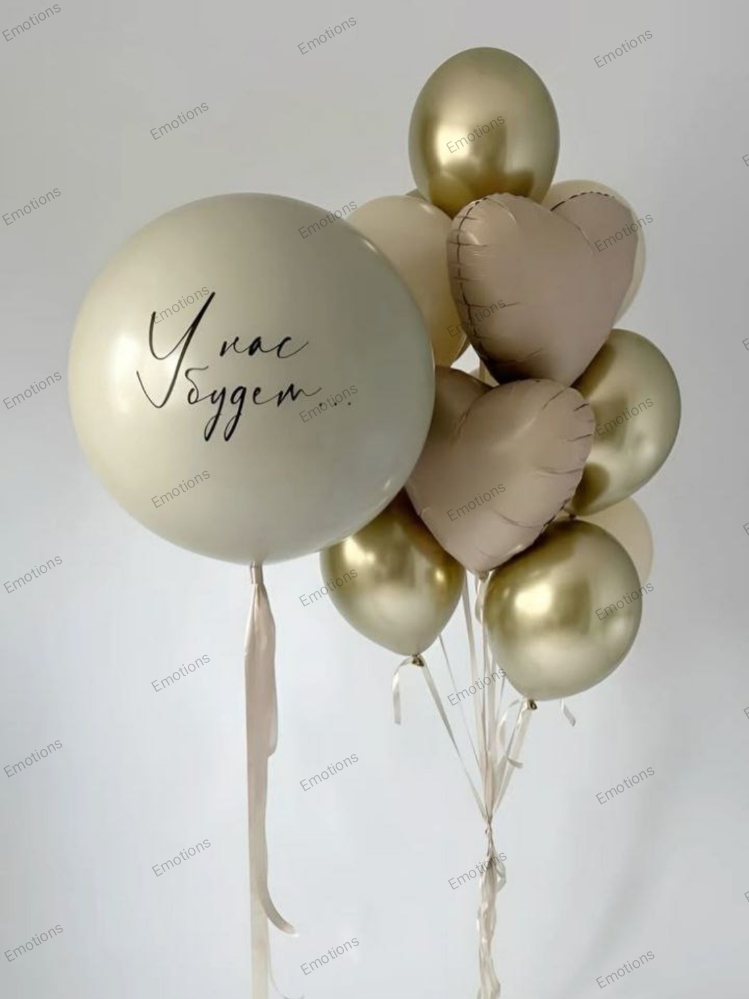 Набор №204 Набор №204